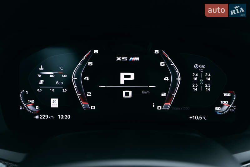 Внедорожник / Кроссовер BMW X5 M 2022 в Киеве
