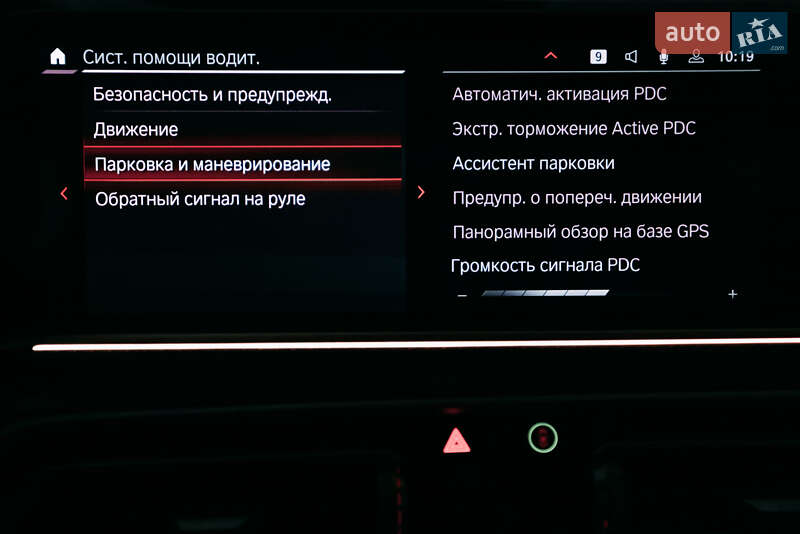 Внедорожник / Кроссовер BMW X5 M 2022 в Киеве