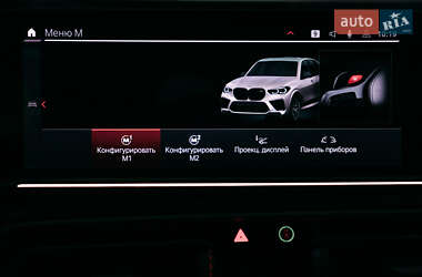 Внедорожник / Кроссовер BMW X5 M 2022 в 