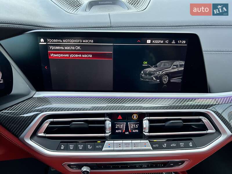 Внедорожник / Кроссовер BMW X5 M 2022 в Киеве