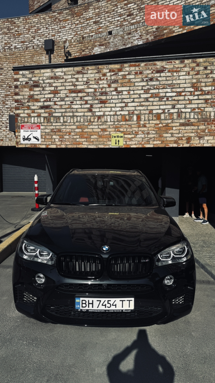 2016 BMW X5 M - мініатюра 12