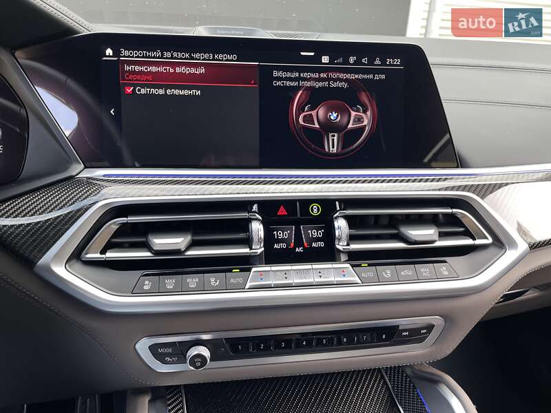 Внедорожник / Кроссовер BMW X5 M 2022 в Киеве