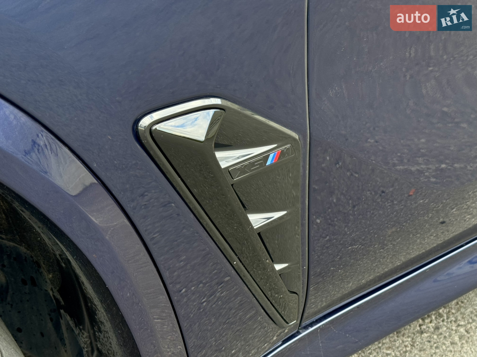 2021 BMW X5 M - мініатюра 8
