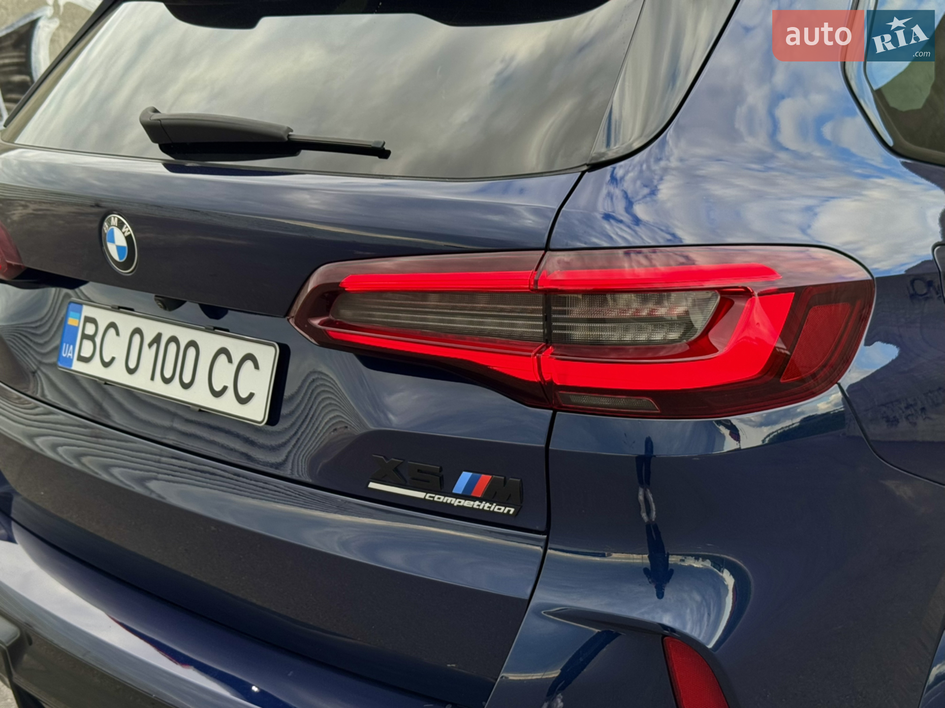 2021 BMW X5 M - мініатюра 13