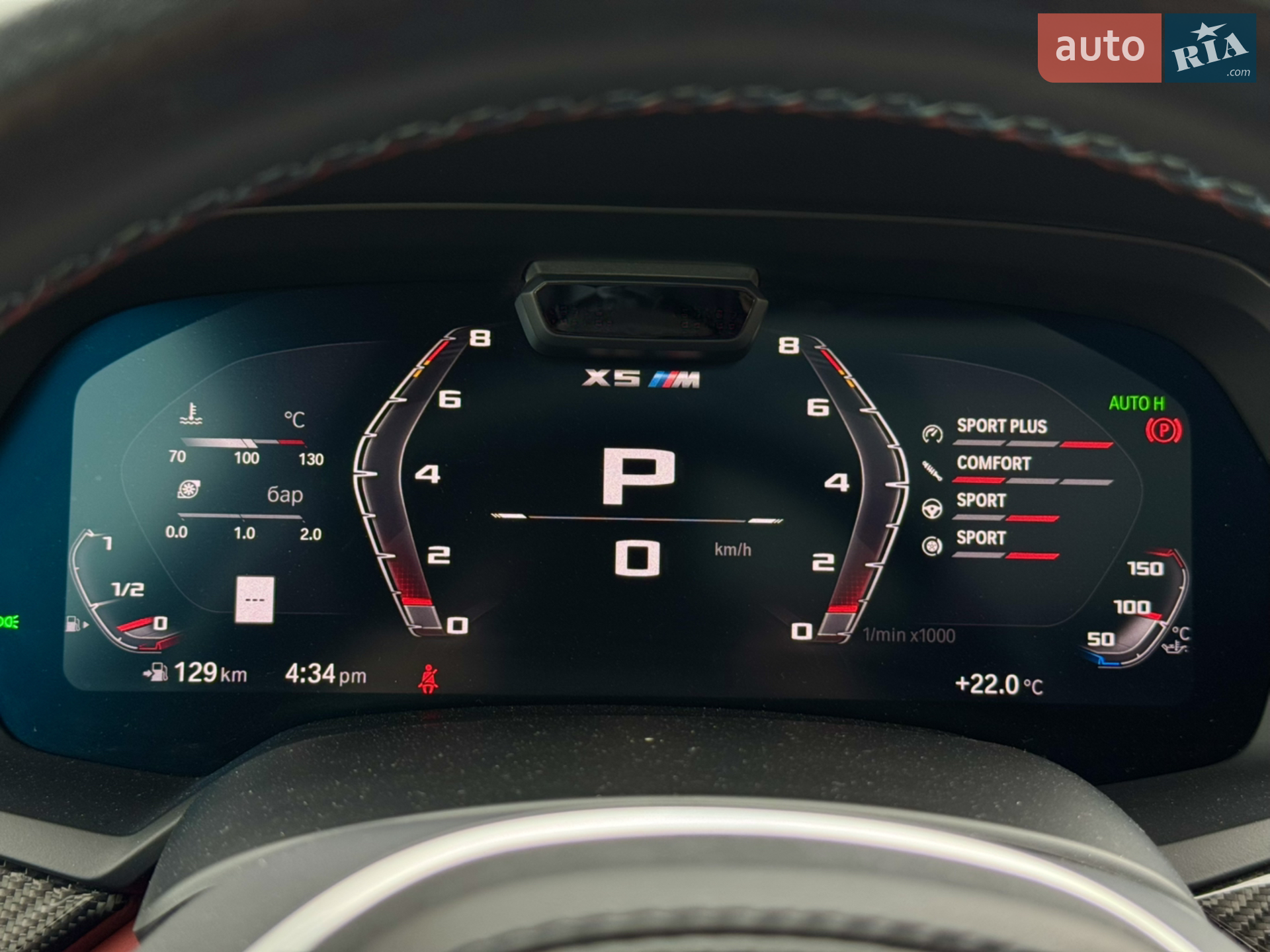 2021 BMW X5 M - мініатюра 32