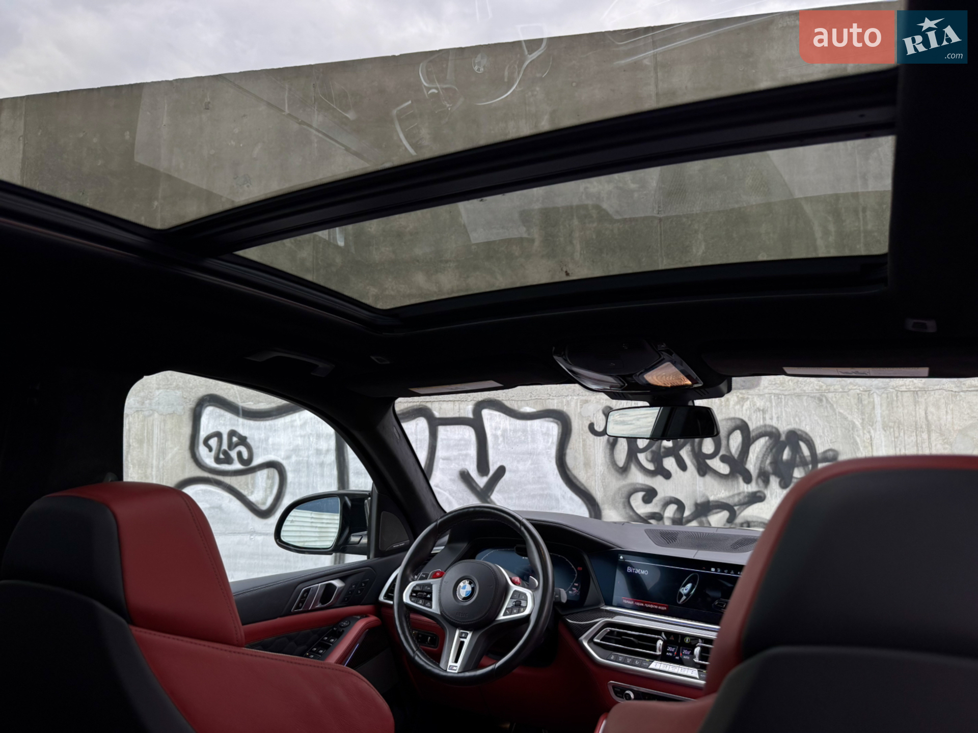 2021 BMW X5 M - мініатюра 55