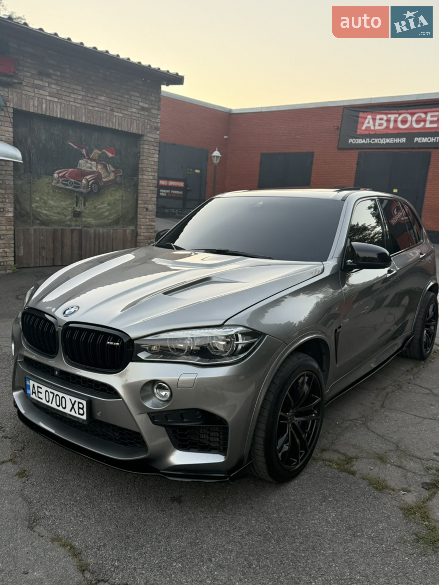 2015 BMW X5 M - мініатюра 5