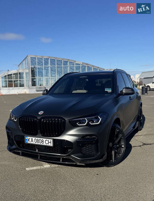 BMW X5 M 2022