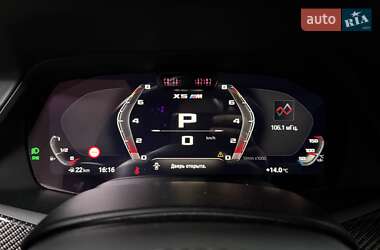 Внедорожник / Кроссовер BMW X5 M 2022 в 
