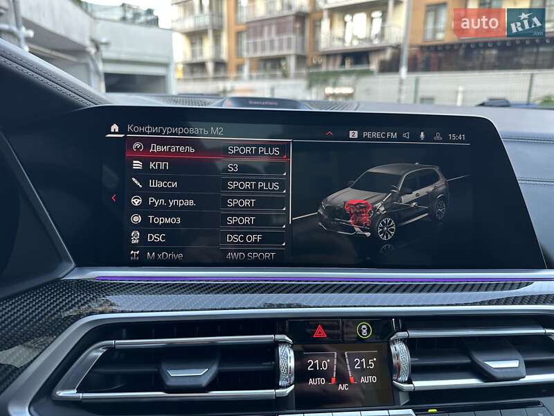 Внедорожник / Кроссовер BMW X5 M 2021 в Киеве