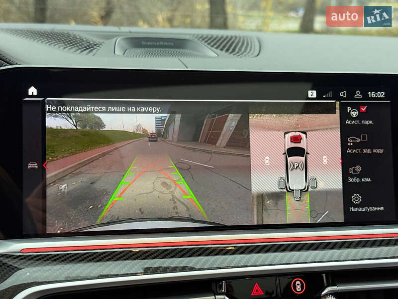 Внедорожник / Кроссовер BMW X5 M 2022 в Киеве фото 98 Внедорожник / Кроссовер BMW X5 M 2022 в Киеве