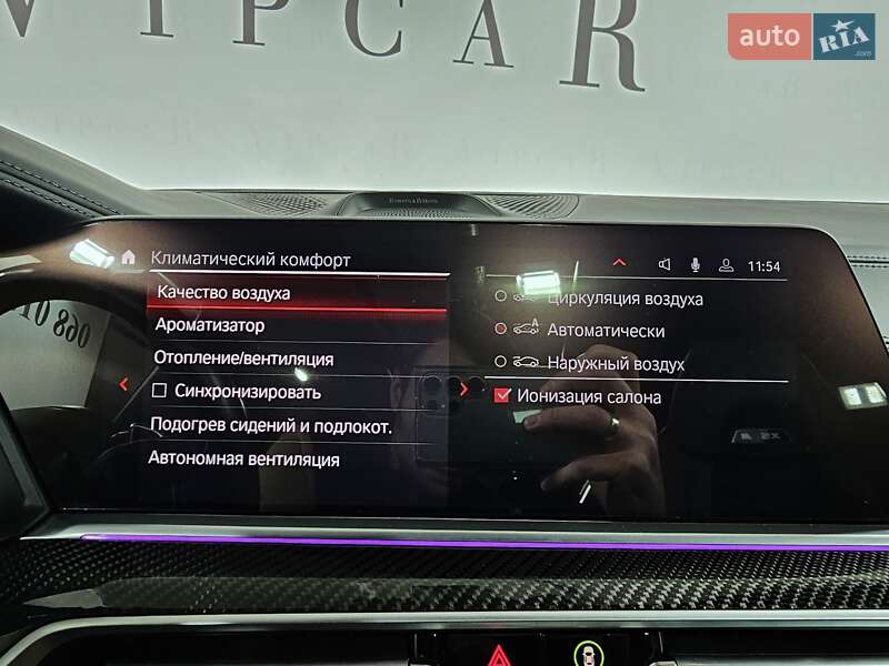 Внедорожник / Кроссовер BMW X5 M 2021 в Киеве