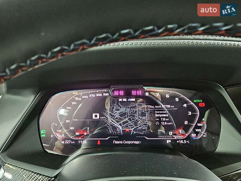 Внедорожник / Кроссовер BMW X5 M 2021 в Киеве