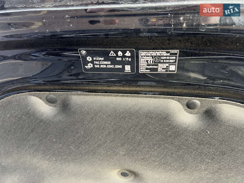 Позашляховик / Кросовер BMW X5 M 2019 в Вінниці