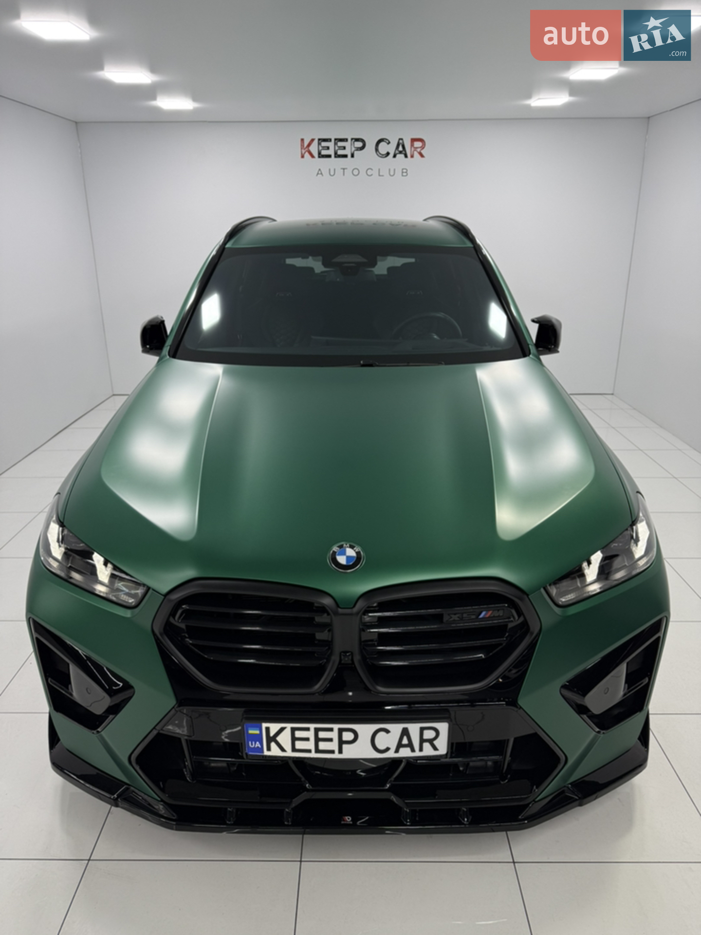 2023 BMW X5 M - мініатюра 9