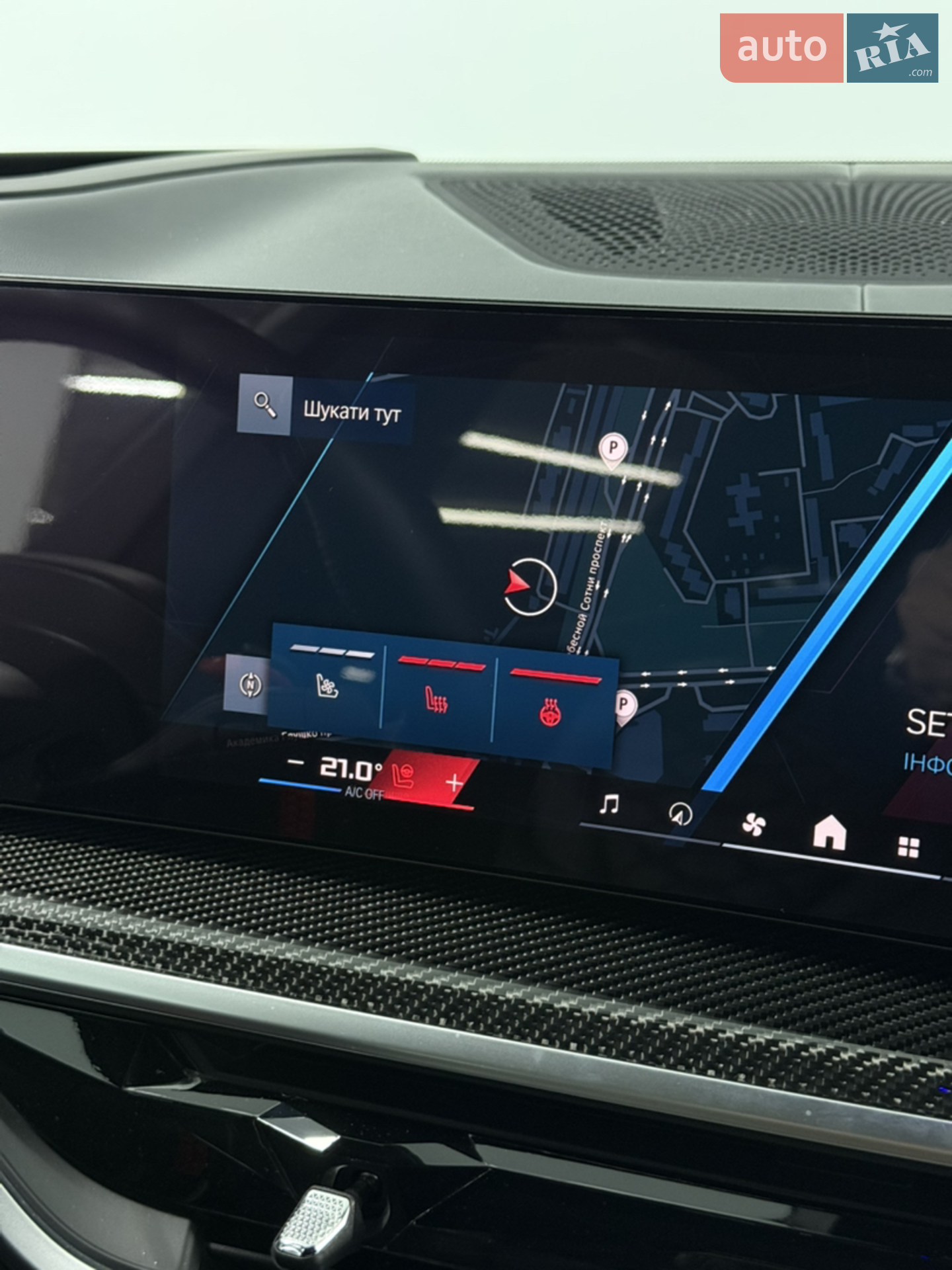 2023 BMW X5 M - мініатюра 33