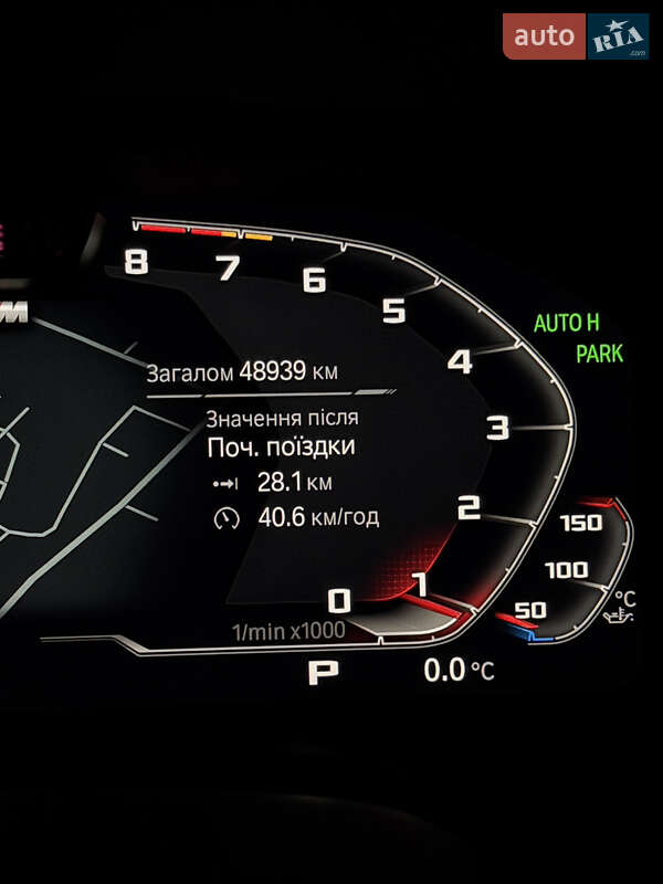 Внедорожник / Кроссовер BMW X5 M 2021 в Киеве