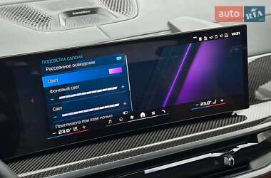 Позашляховик / Кросовер BMW X5 M 2024 в Києві