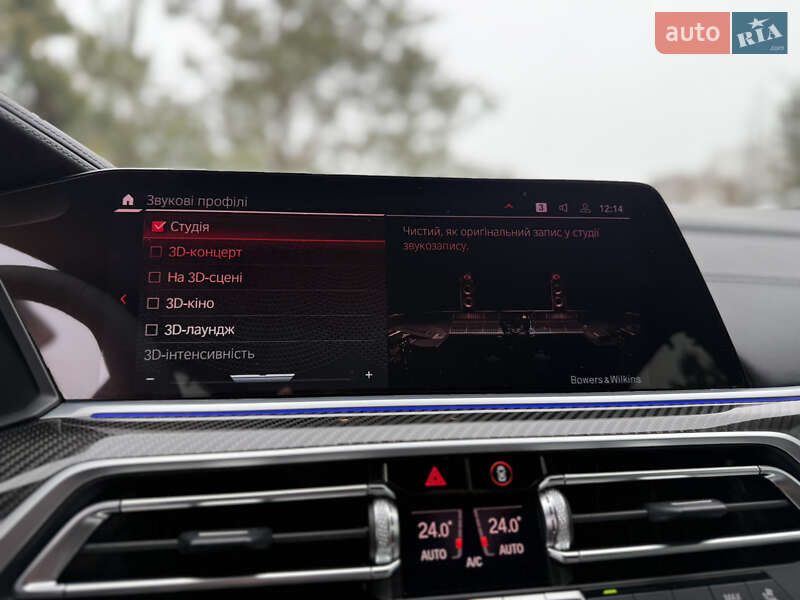 Внедорожник / Кроссовер BMW X5 M 2022 в Львове