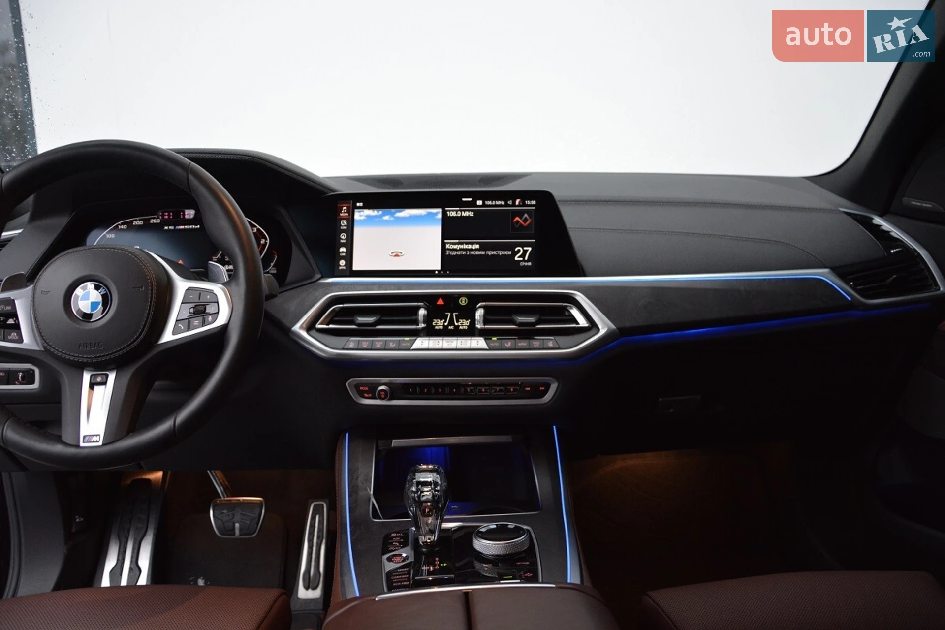 2022 BMW X5 M - мініатюра 6