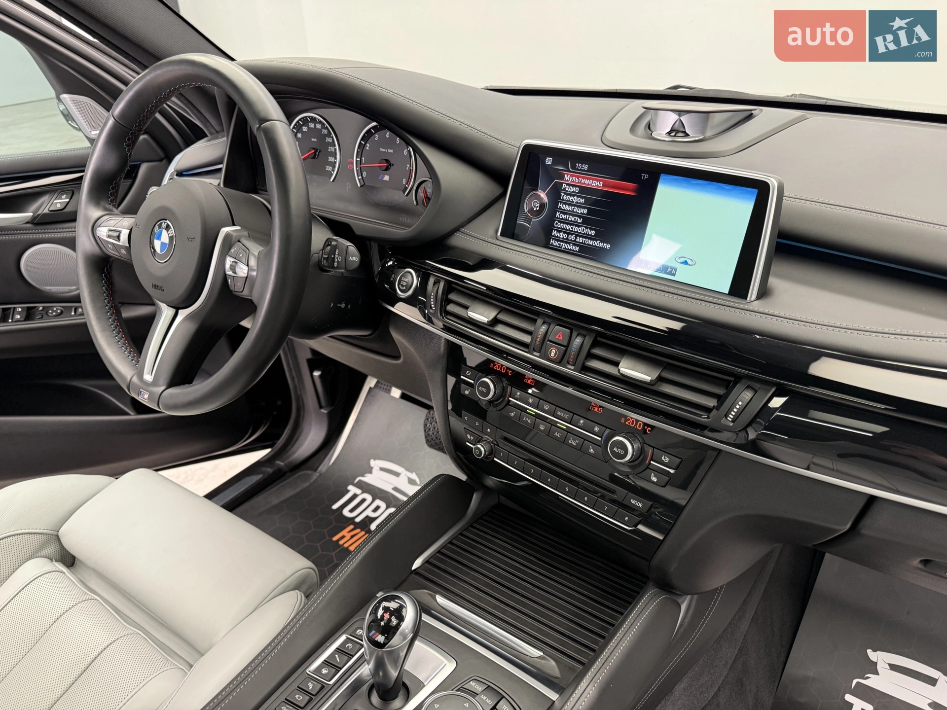 2016 BMW X5 M - мініатюра 55