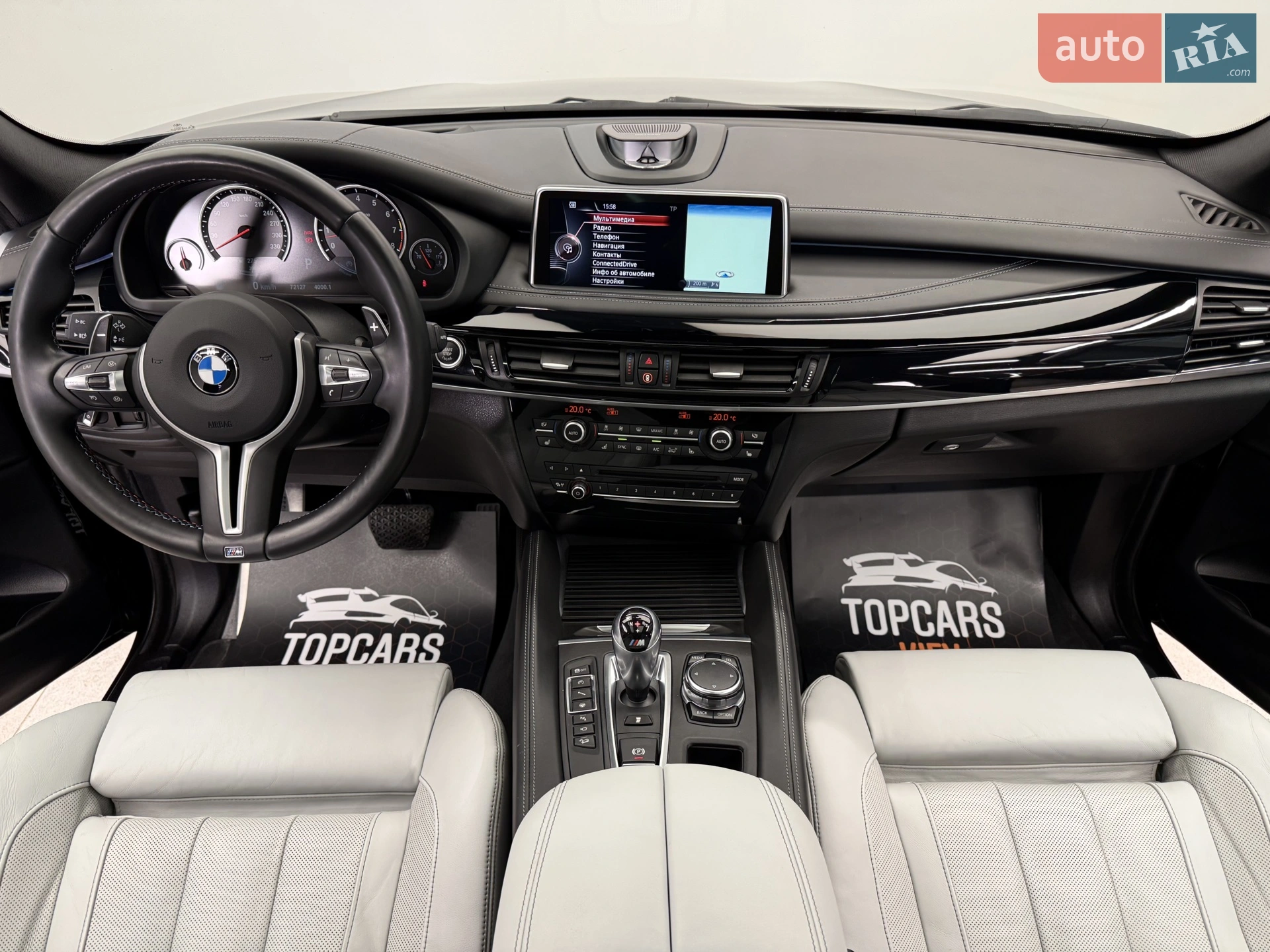 2016 BMW X5 M - мініатюра 60