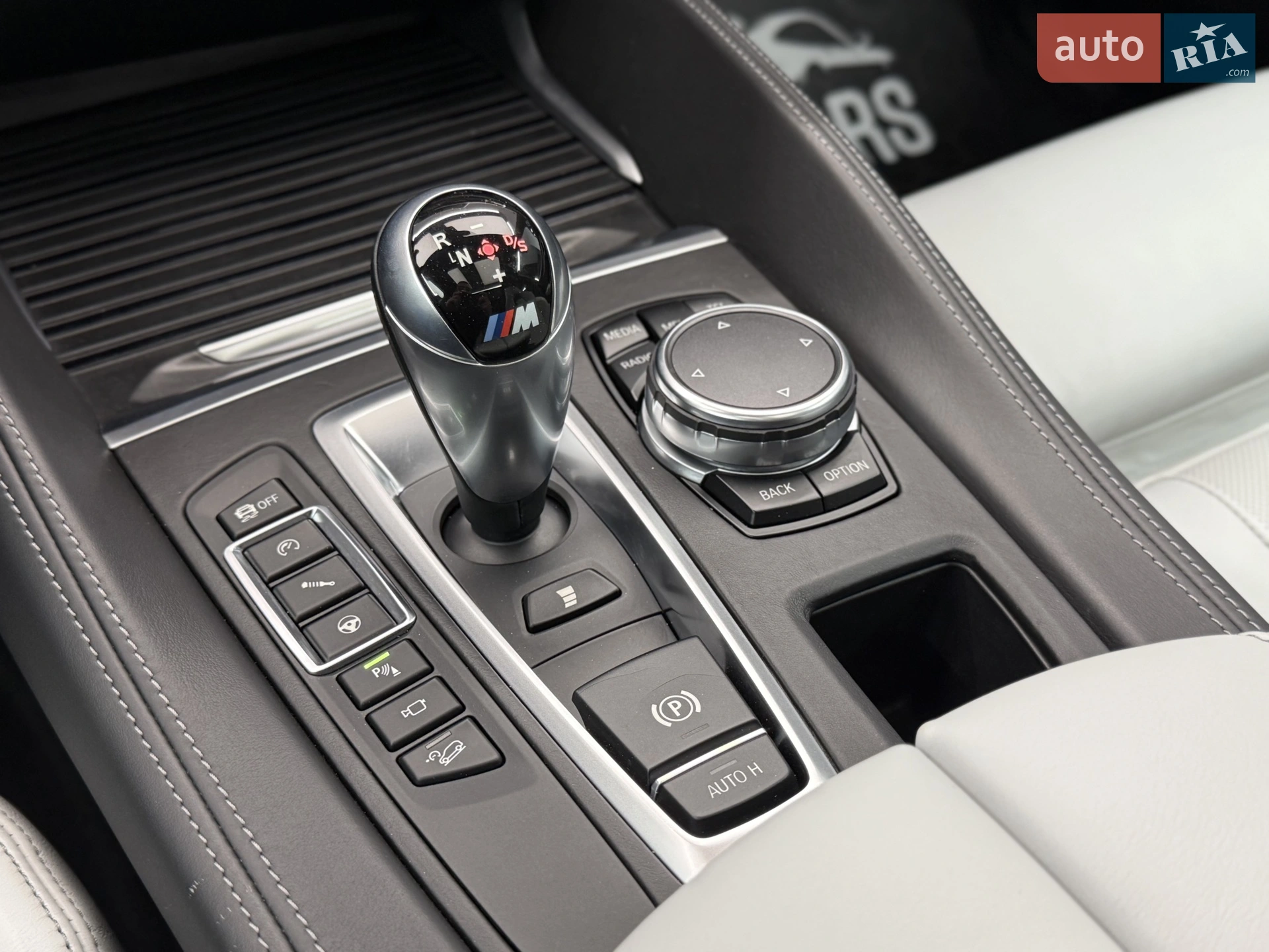 2016 BMW X5 M - мініатюра 79
