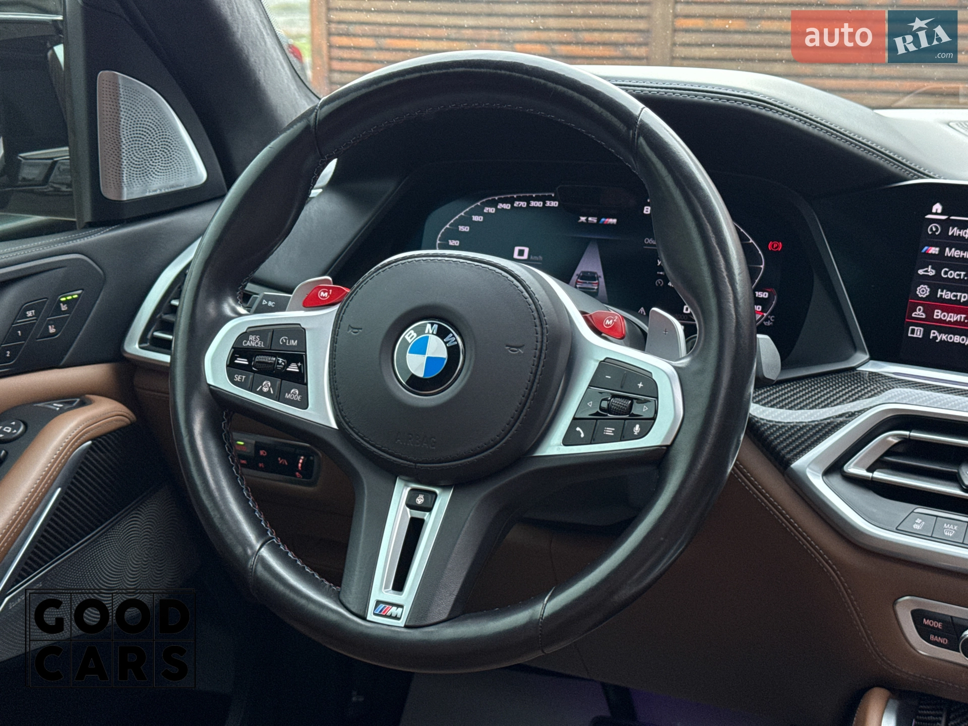 2021 BMW X5 M - мініатюра 38