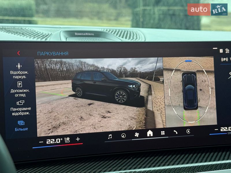 Внедорожник / Кроссовер BMW X5 M 2024 в Днепре