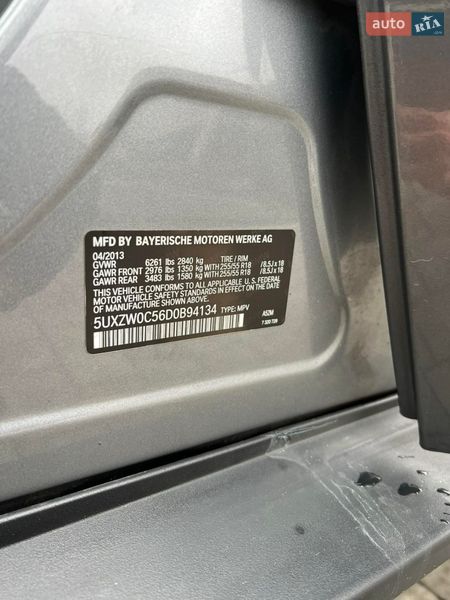 Внедорожник / Кроссовер BMW X5 M 2013 в Львове