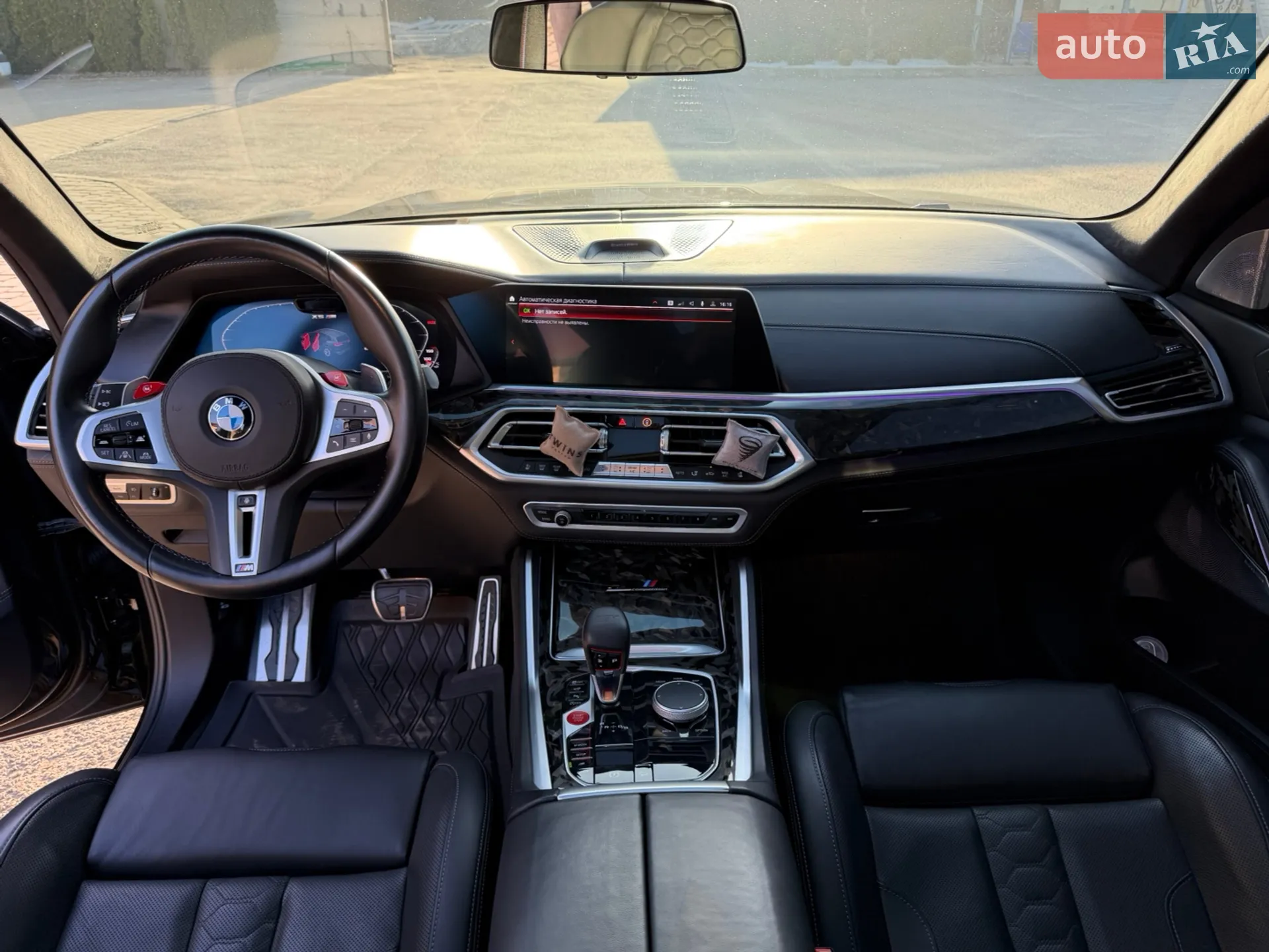 2023 BMW X5 M - мініатюра 21