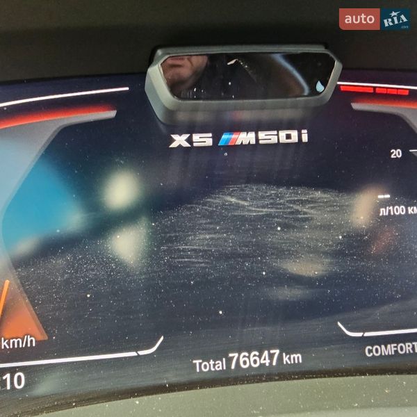 Позашляховик / Кросовер BMW X5 M 2022 в Чернігові фото 11 Позашляховик / Кросовер BMW X5 M 2022 в Чернігові