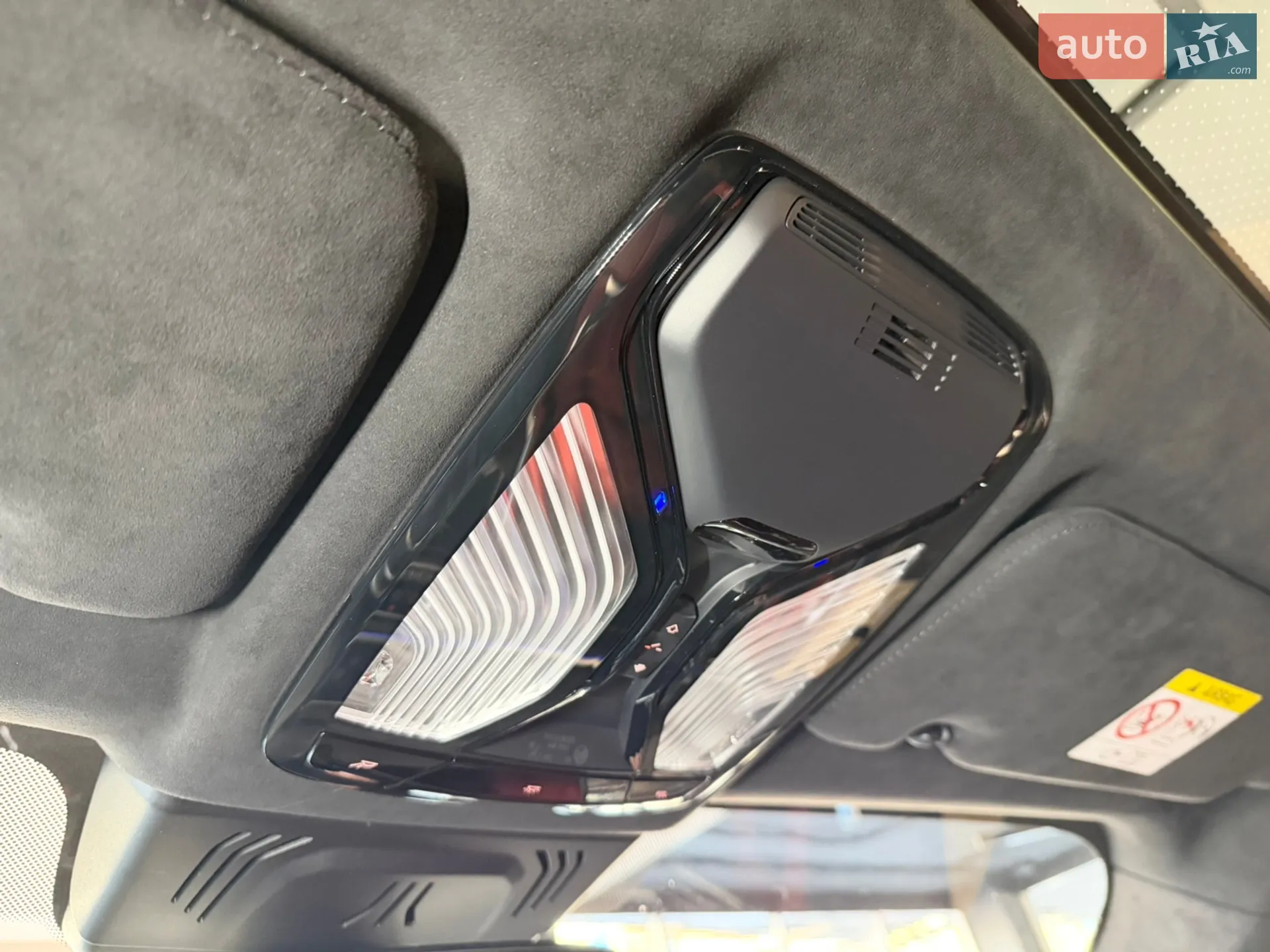 2022 BMW X5 M - мініатюра 40
