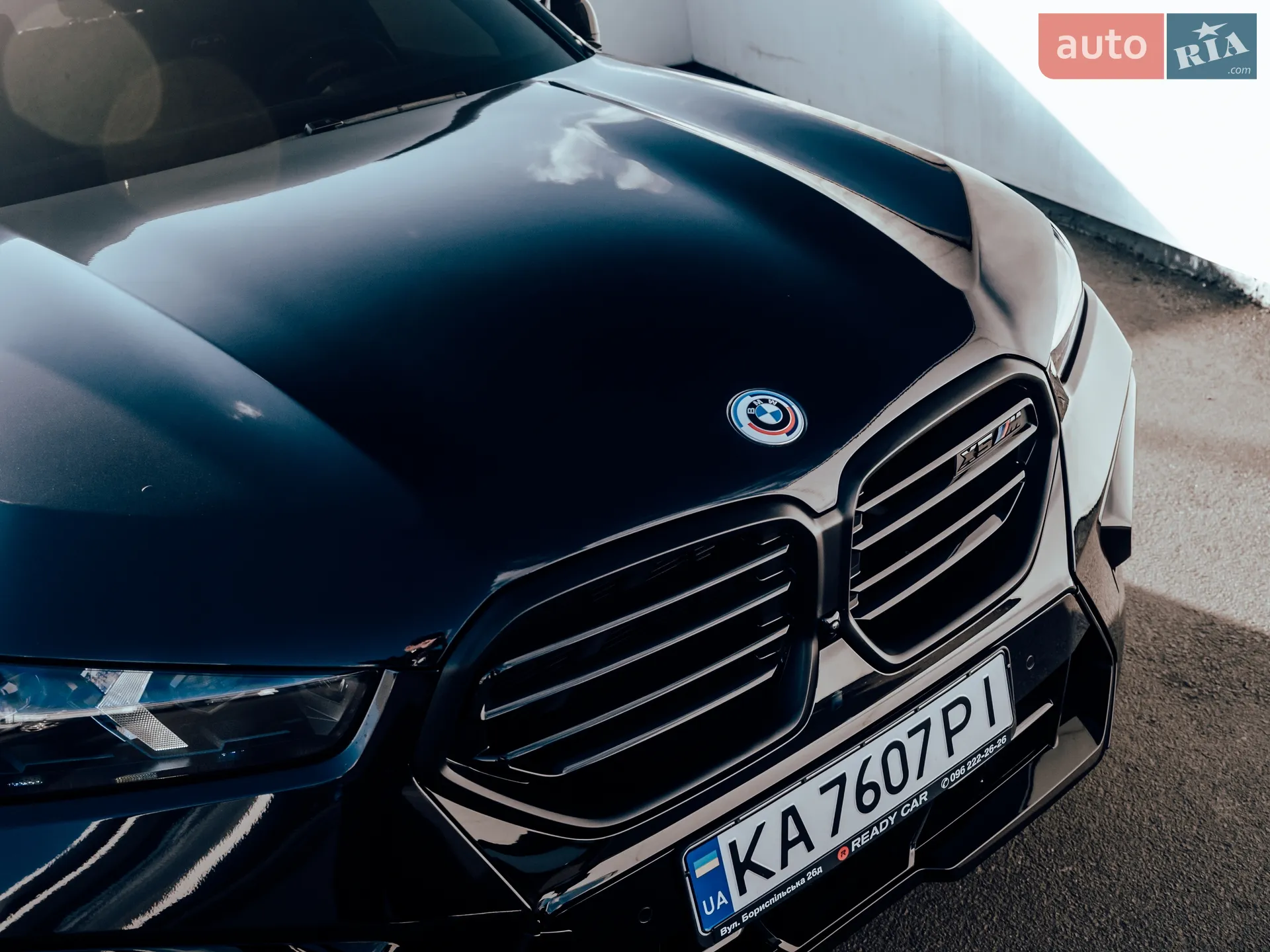 2023 BMW X5 M - мініатюра 12