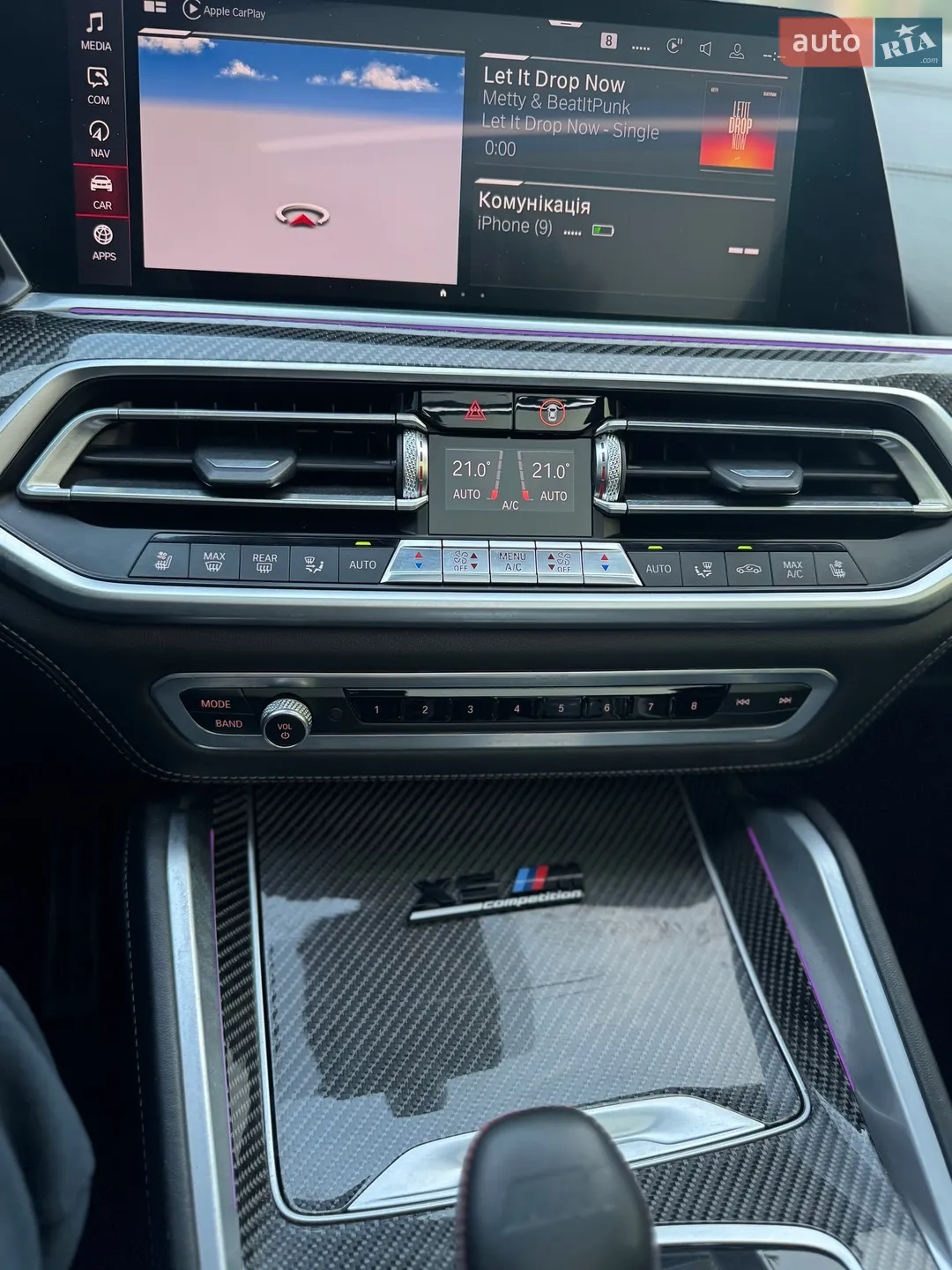 2020 BMW X5 M - мініатюра 26