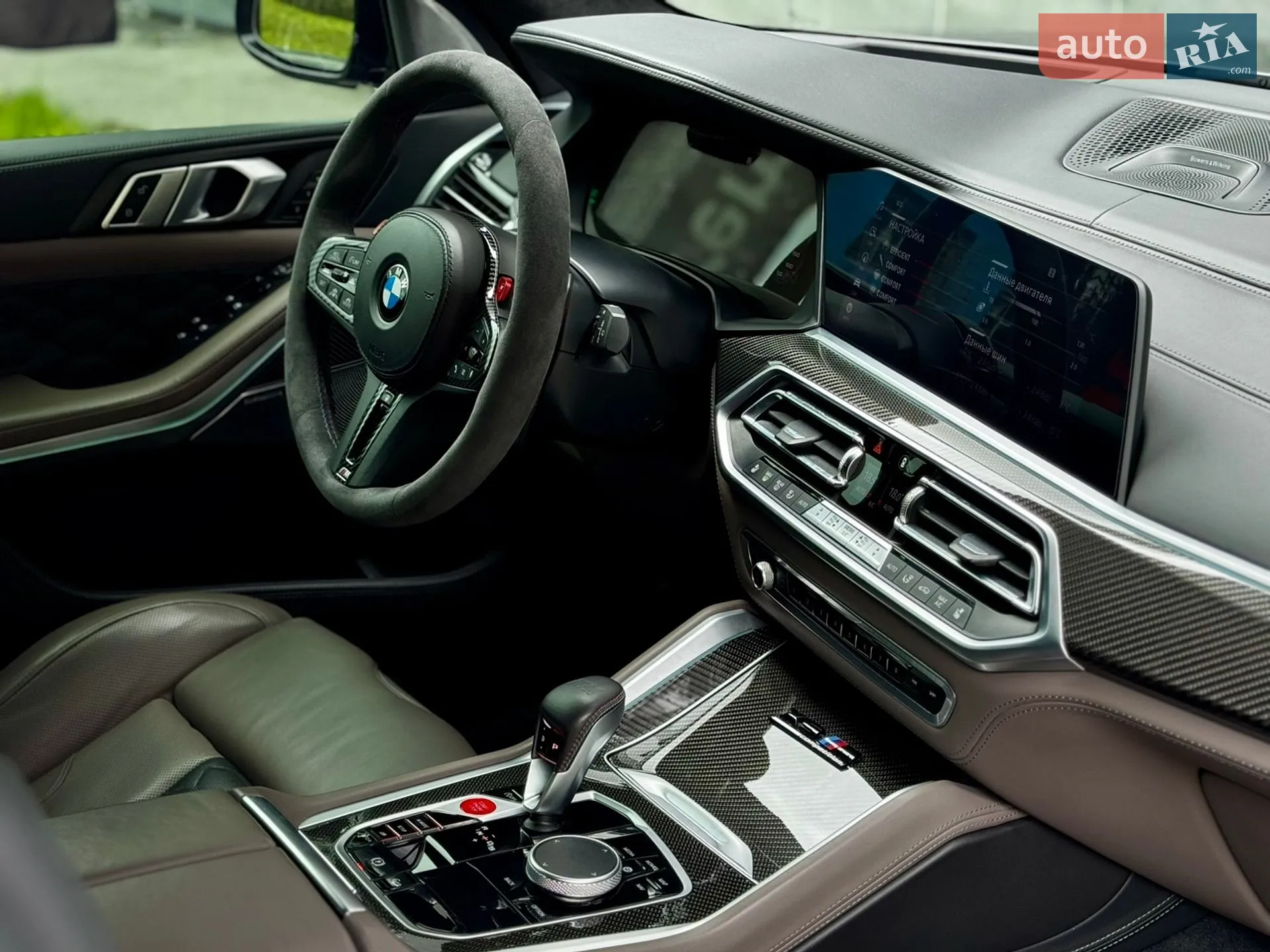 2020 BMW X5 M - мініатюра 26