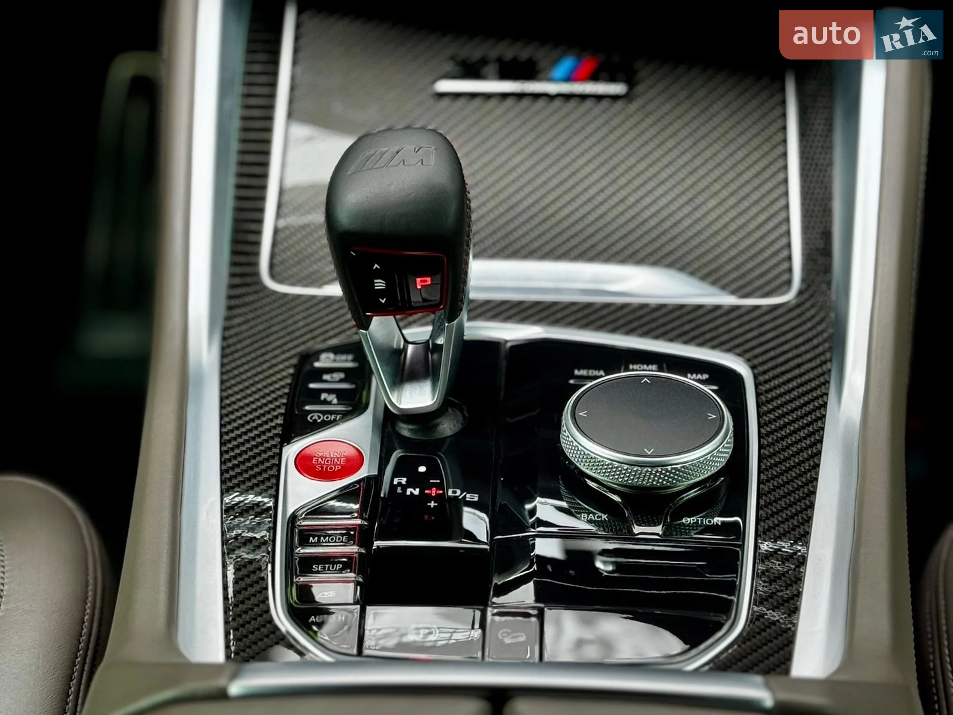 2020 BMW X5 M - мініатюра 35