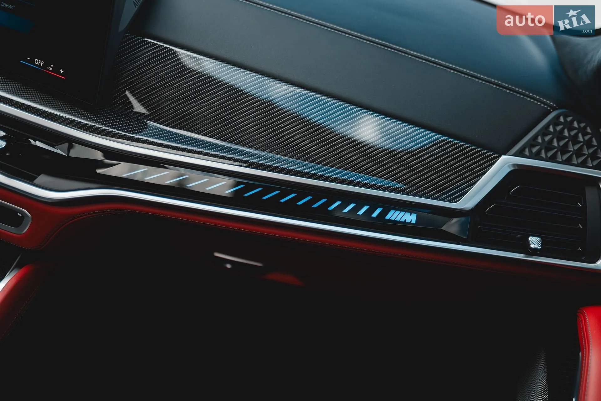 2024 BMW X5 M - мініатюра 25