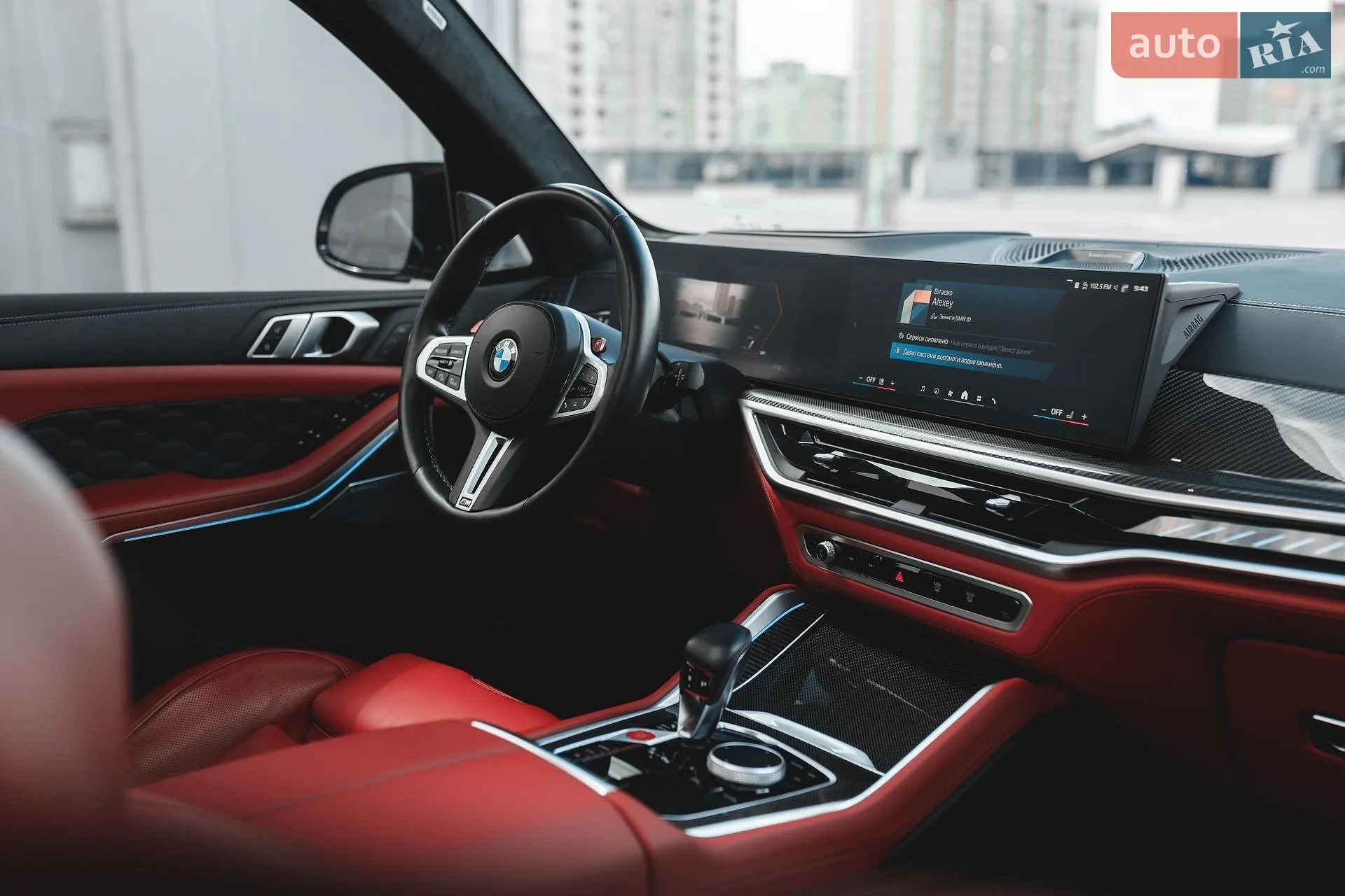 2024 BMW X5 M - мініатюра 27