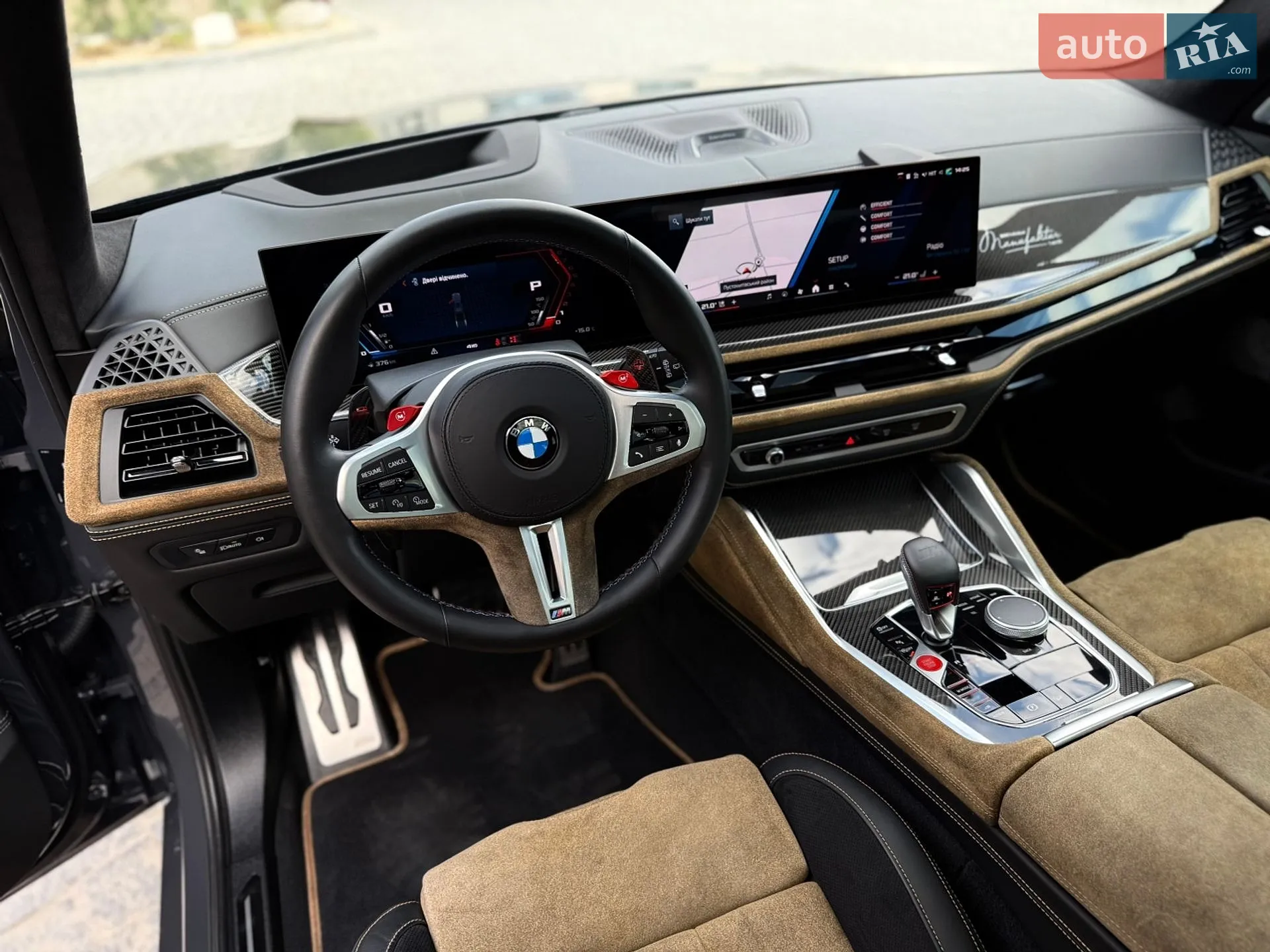 2024 BMW X5 M - мініатюра 39