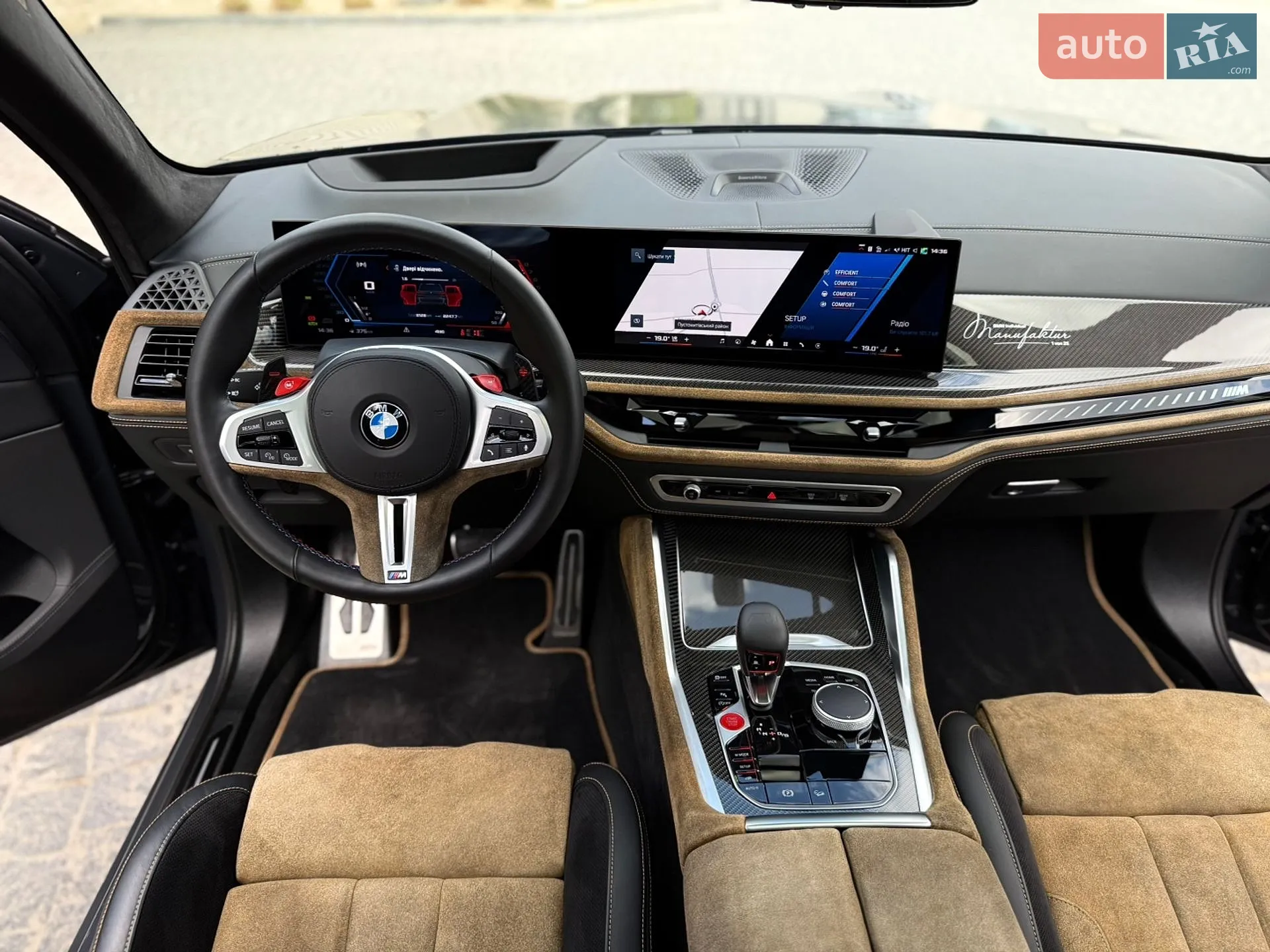 2024 BMW X5 M - мініатюра 89