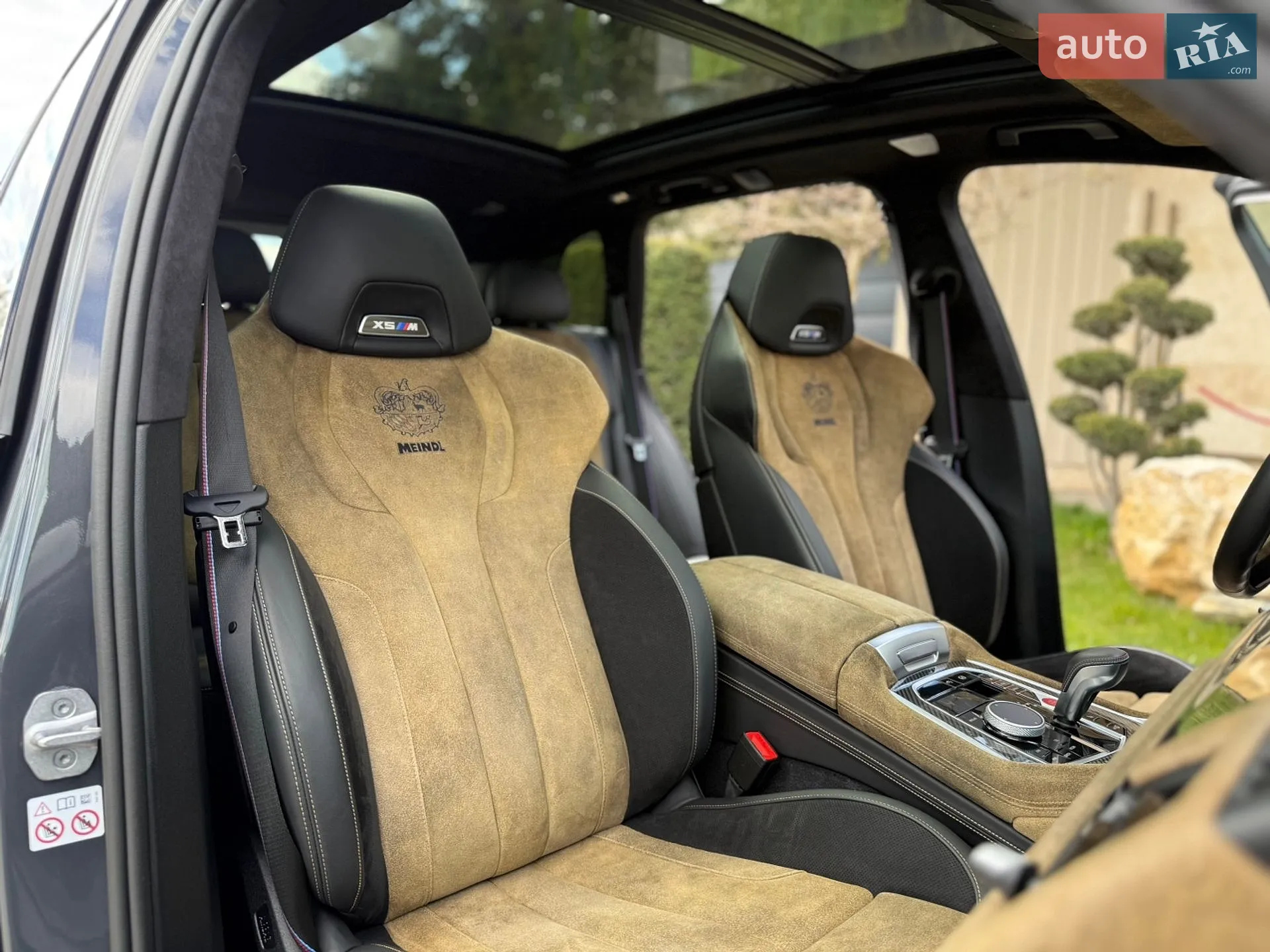 2024 BMW X5 M - мініатюра 105