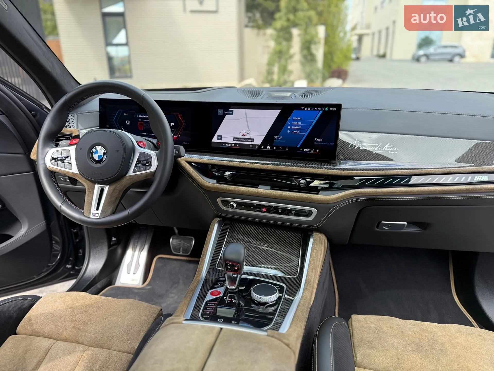 2024 BMW X5 M - мініатюра 108