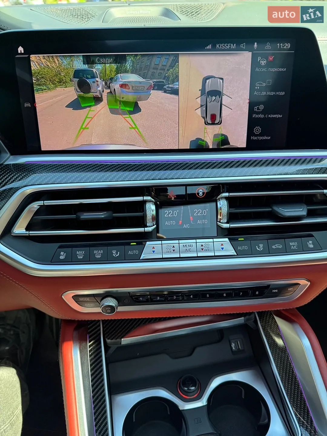 2020 BMW X5 M - мініатюра 34