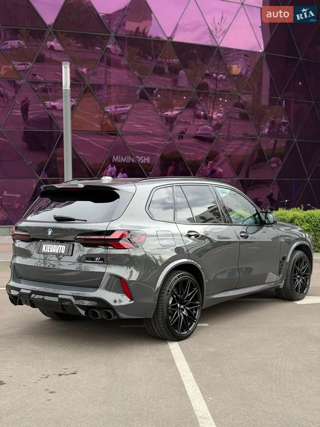 2023 BMW X5 M - мініатюра 10