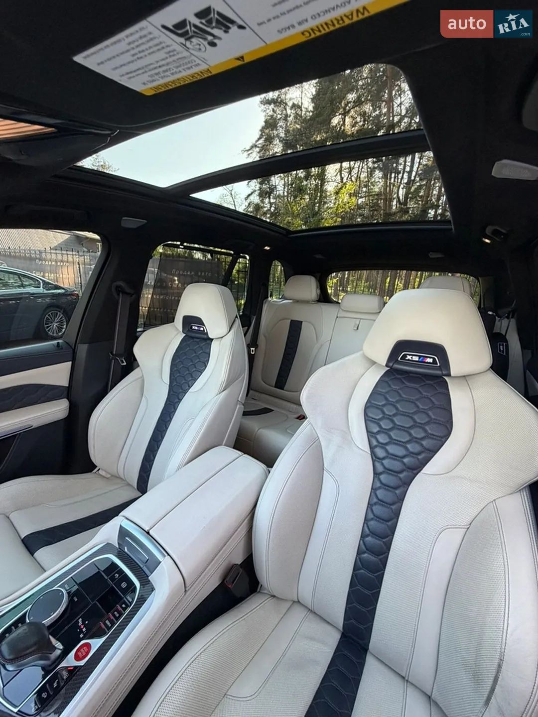 2020 BMW X5 M - мініатюра 27