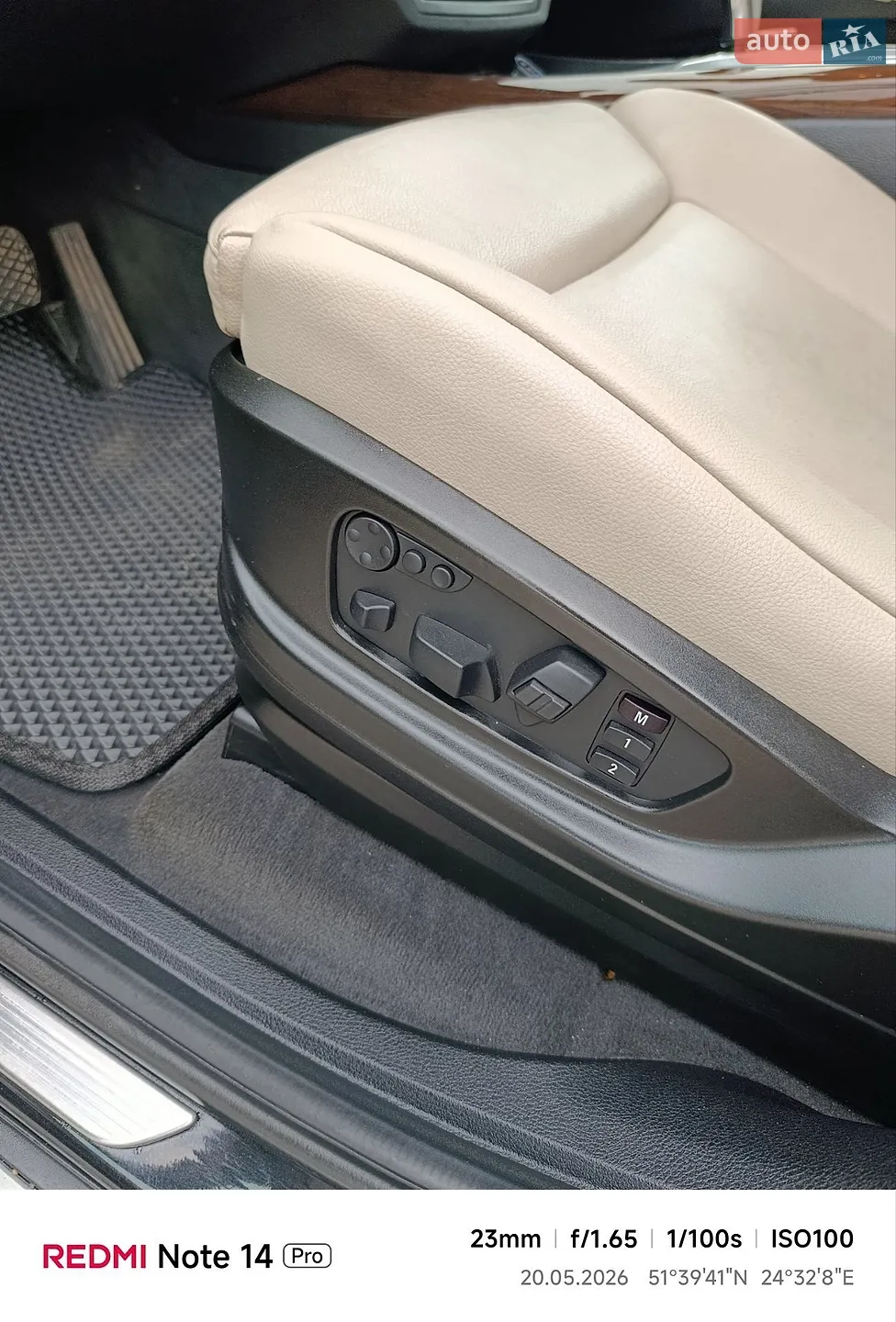 2012 BMW X5 - мініатюра 34