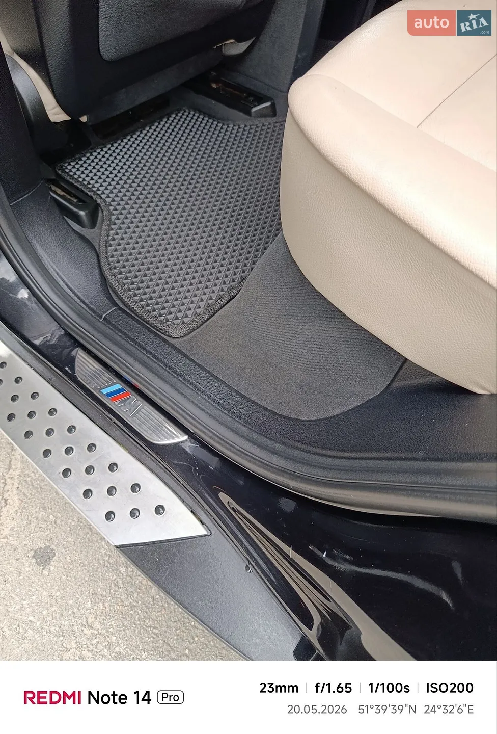 2012 BMW X5 - мініатюра 41