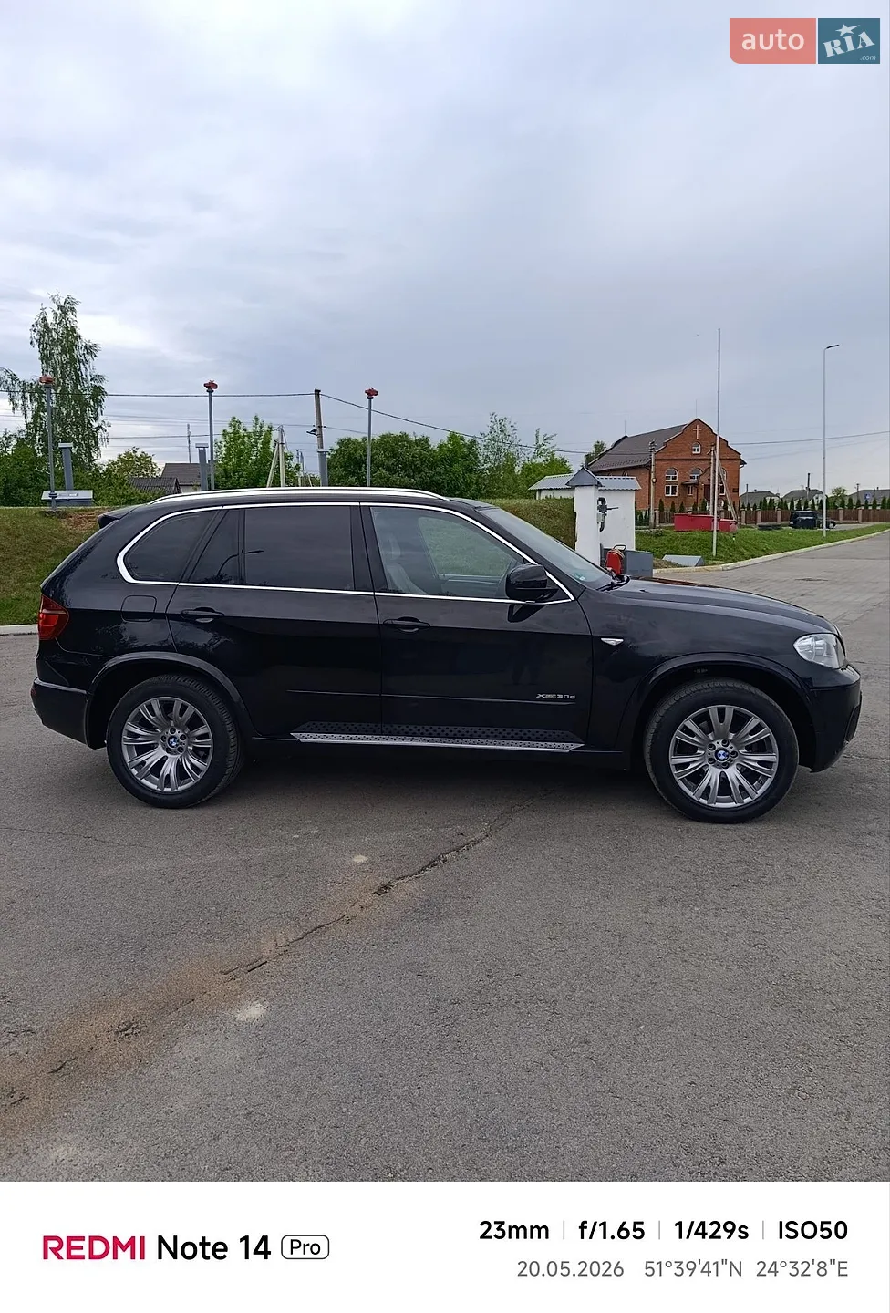 2012 BMW X5 - мініатюра 47