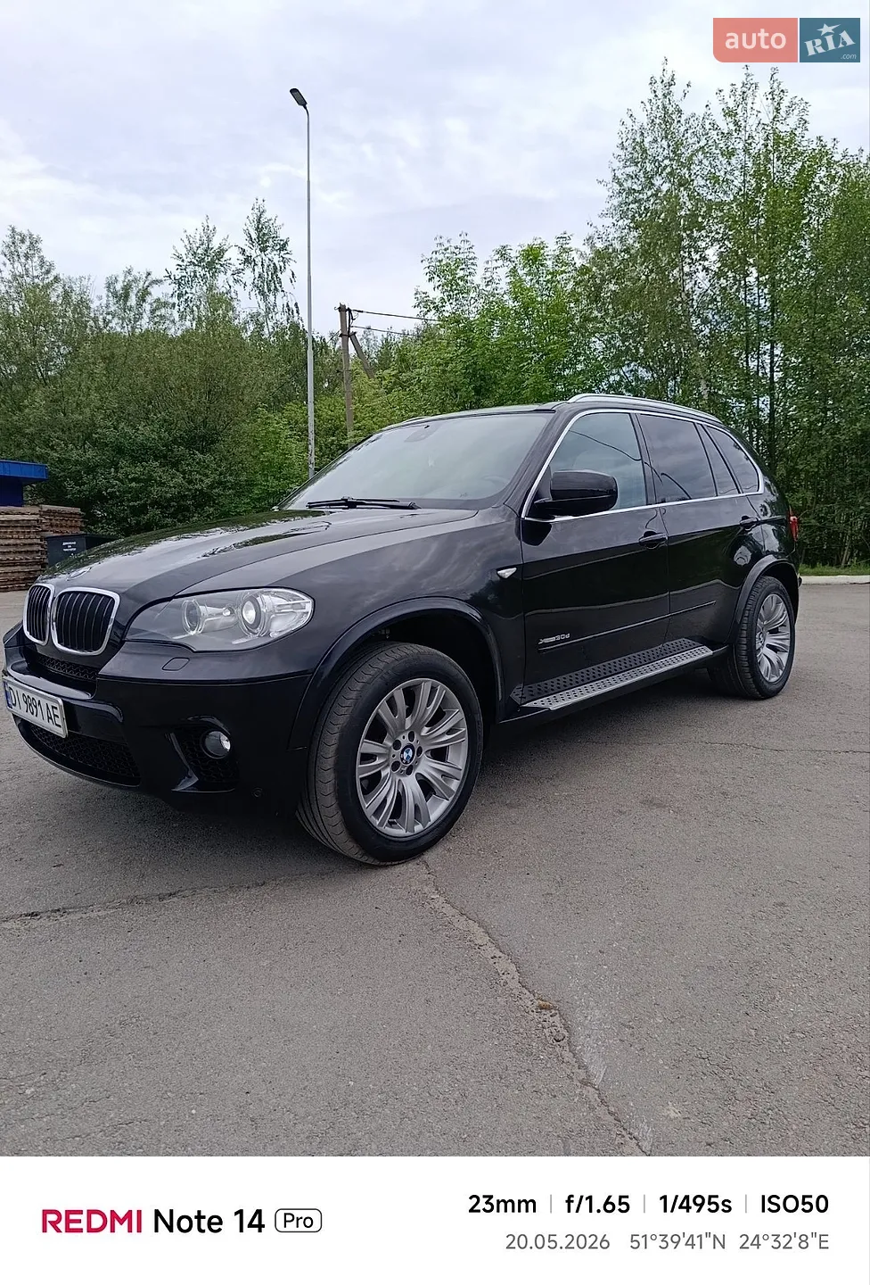 2012 BMW X5 - мініатюра 53